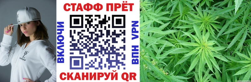 Цена Кызыл Бошки Шишки  COCAIN  A PVP  МЕФ  АМФ  ГАШИШ 