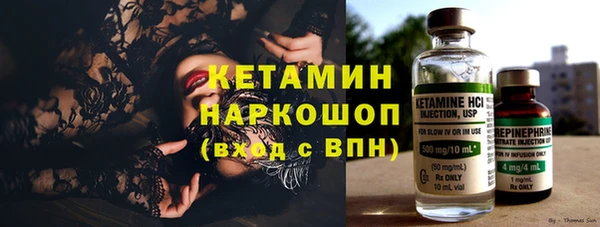 кокс Надым