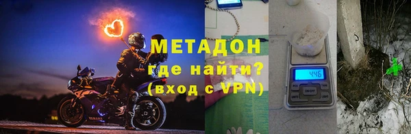 кокс Наволоки