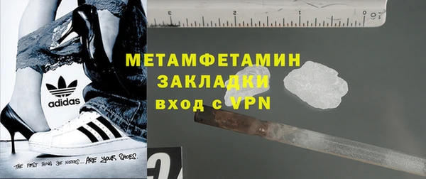 кокс Наволоки