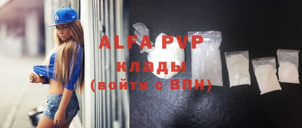 кокс Надым