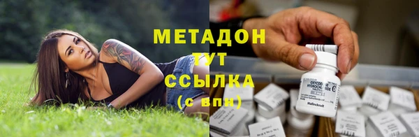 кокс Наволоки