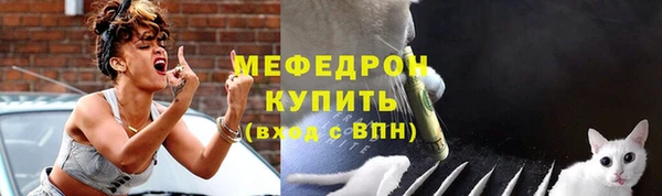 кокс Надым