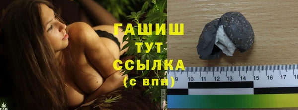 кокс Надым