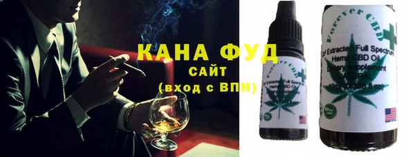 стаф Алагир