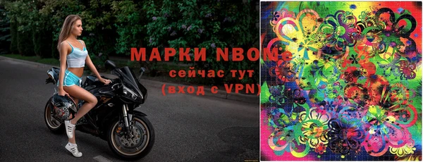 кокс Наволоки