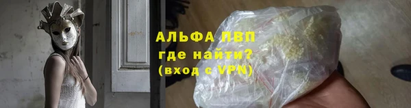 кокс Наволоки