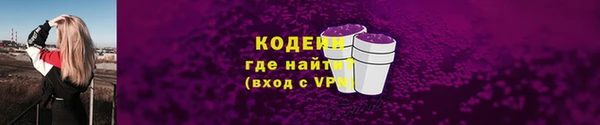 кокс Надым