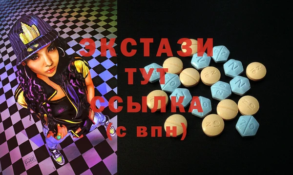 кокс Наволоки