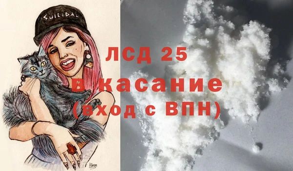 кокс Наволоки
