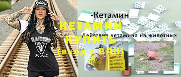 jwh Аксай