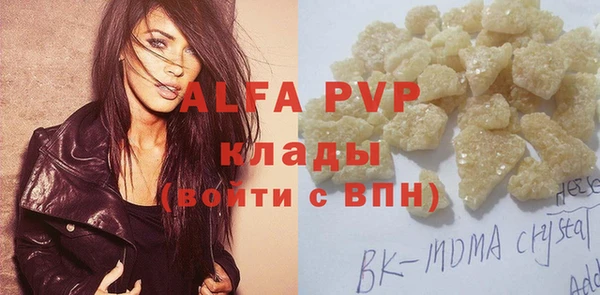 кокс Наволоки