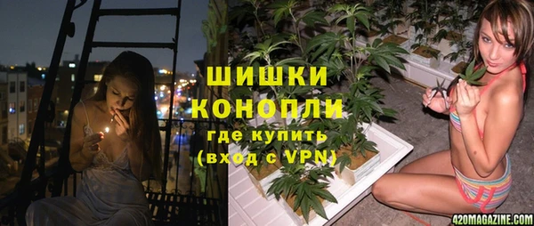 кокс Надым