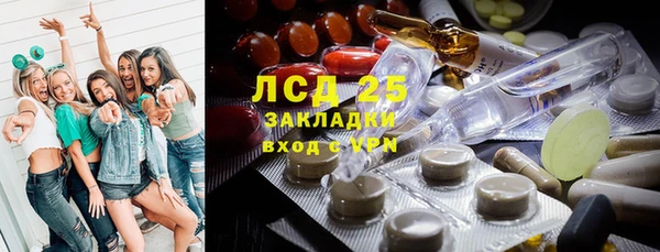кокс Наволоки