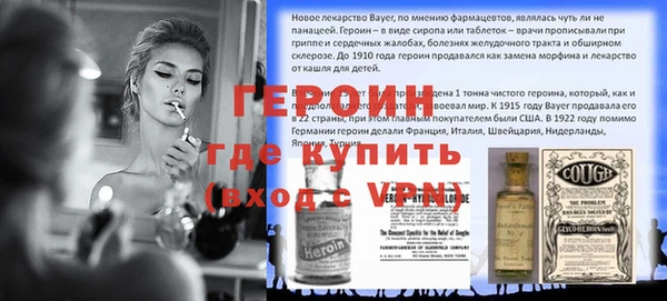 кокс Наволоки