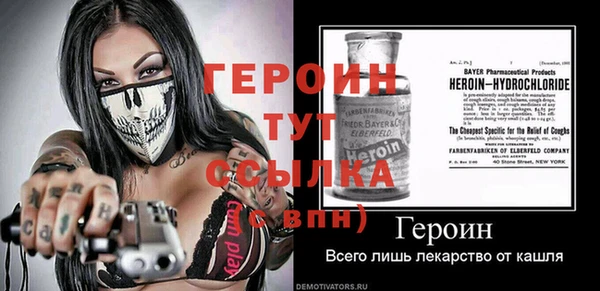 кокс Наволоки