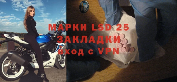 кокс Надым