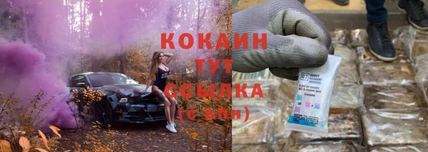 кокс Надым