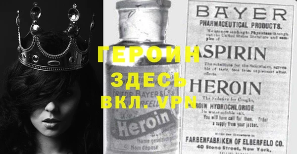 кокс Надым