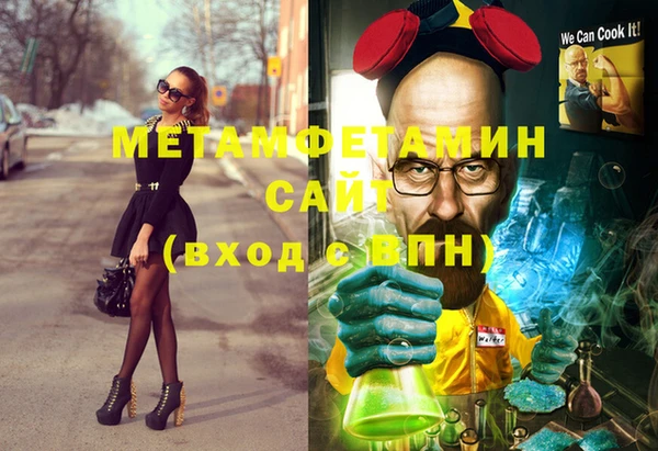 кокс Наволоки