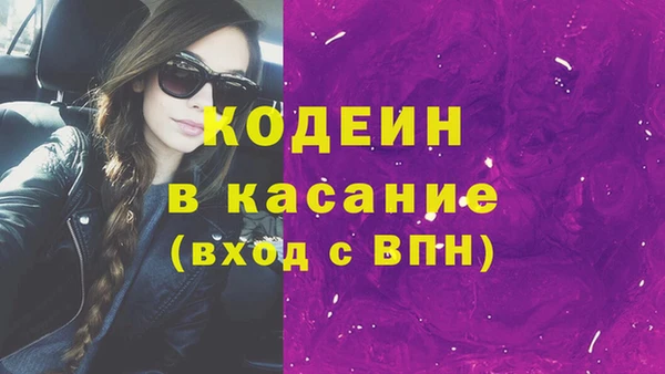 кокс Наволоки