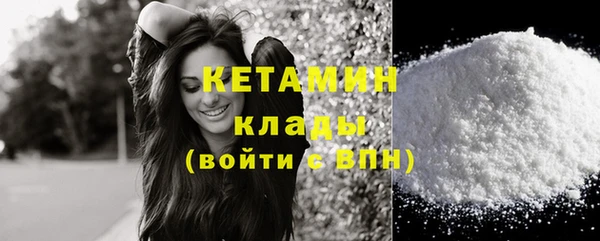 кокс Надым