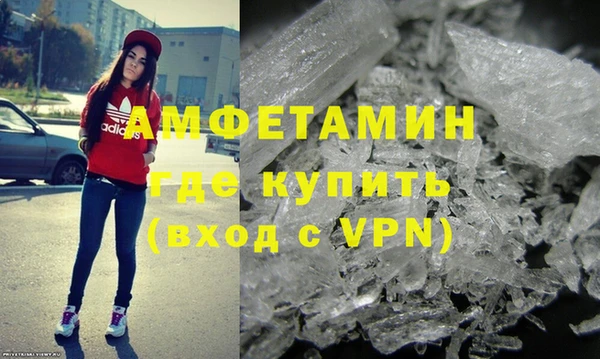 каннабис Алапаевск