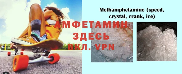 кокс Наволоки