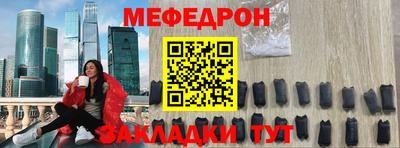 MDMA Premium VHQ Волжский