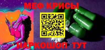MDMA Premium VHQ Волжский