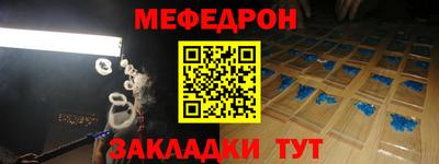 метадон Волжск