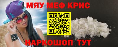 метадон Волжск