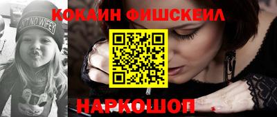 MDMA Premium VHQ Волжский
