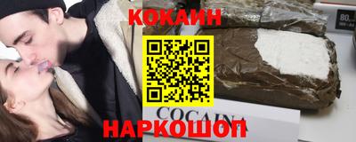 MDMA Premium VHQ Волжский