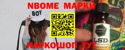 MDMA Premium VHQ Волжский