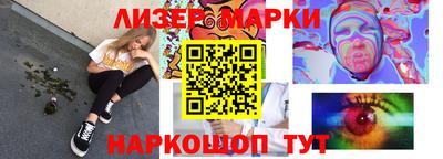 MDMA Premium VHQ Волжский