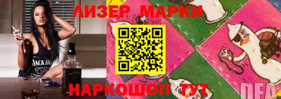 MDMA Premium VHQ Волжский