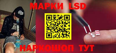 метадон Волжск