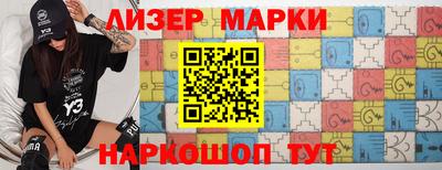 MDMA Premium VHQ Волжский