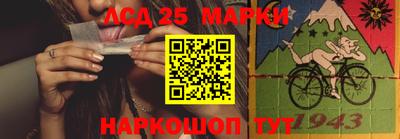 MDMA Premium VHQ Волжский