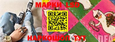 MDMA Premium VHQ Волжский