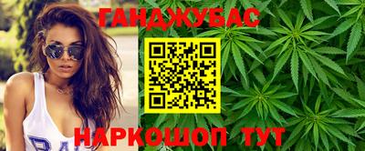 метадон Волжск