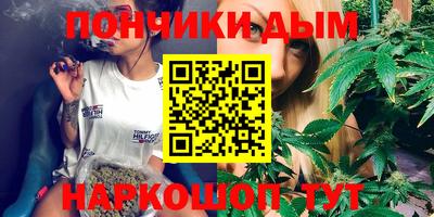 MDMA Premium VHQ Волжский