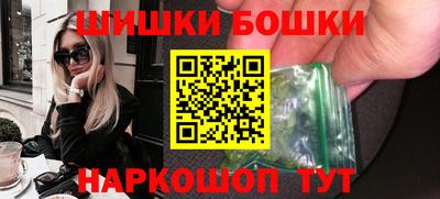 MDMA Premium VHQ Волжский