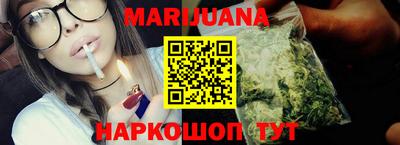 MDMA Premium VHQ Волжский