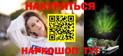 метадон Волжск