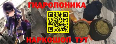 метадон Волжск