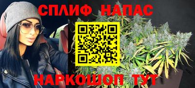 метадон Волжск