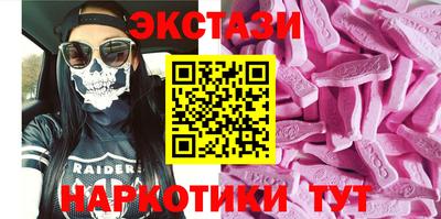 метадон Волжск