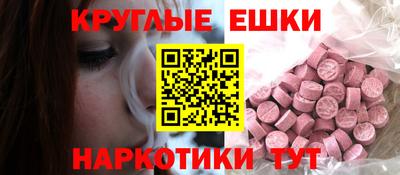 метадон Волжск